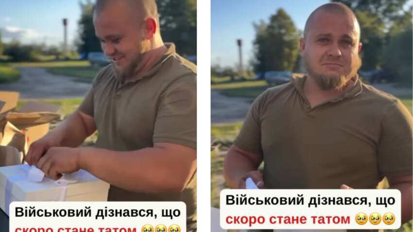 Военный узнал, что станет отцом: трогательное видео растрогало сеть