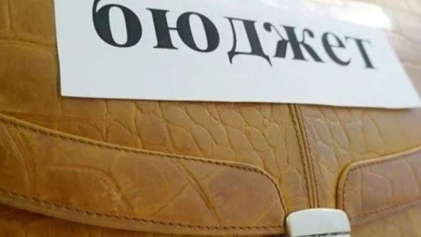 Разумков розповів, коли Рада розгляне бюджет-2020