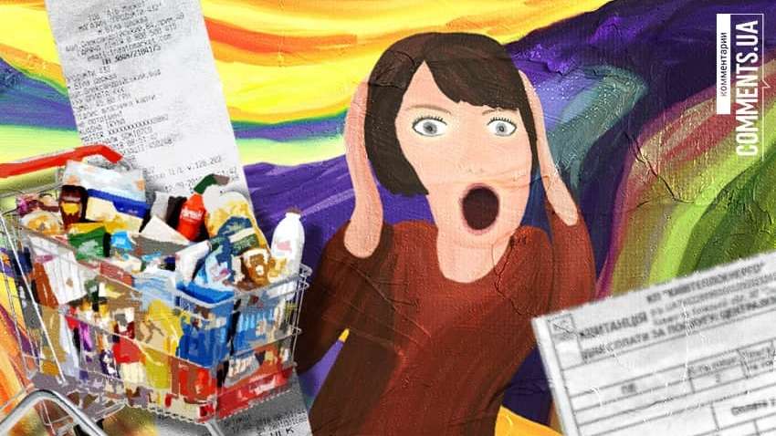 Цены на продукты перед Пасхой: к чему готовиться украинцам Цены на продукты перед Пасхой: к чему готовиться украинцам