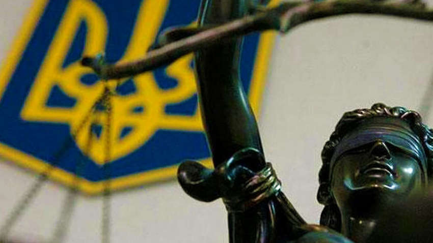 Вищий антикорупційний суд почав розглядати перші справи