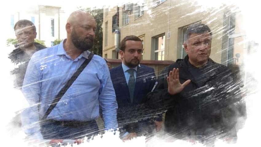 Арсен Аваков рассказал, был ли заминирован автобус  Арсен Аваков рассказал, был ли заминирован автобус