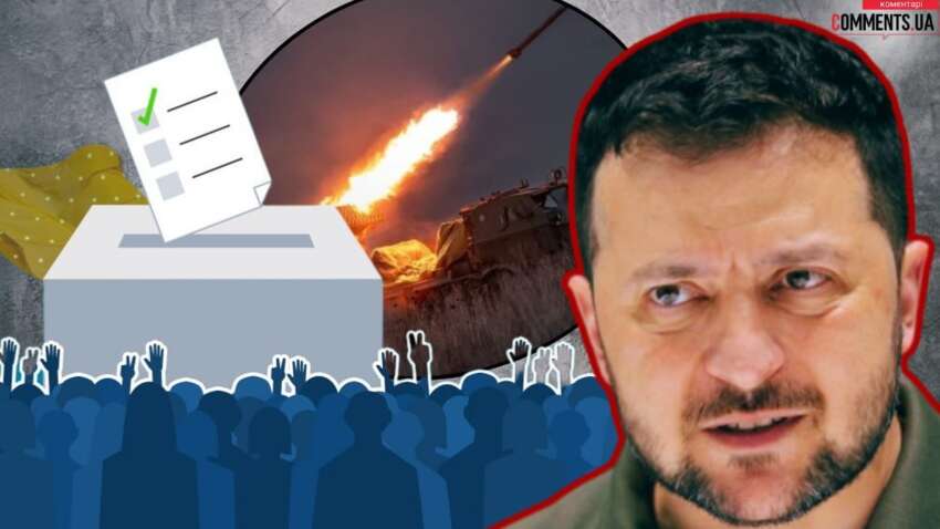 Зеленский заговорил о выборах, но при одном условии