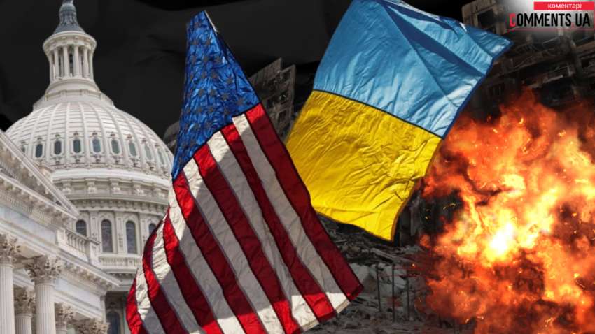 США відправлять в Україну американських оборонних спеціалістів: що відомо