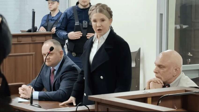Тимошенко отметилась оригинальной выходкой во время суда: подробности громкого скандала  