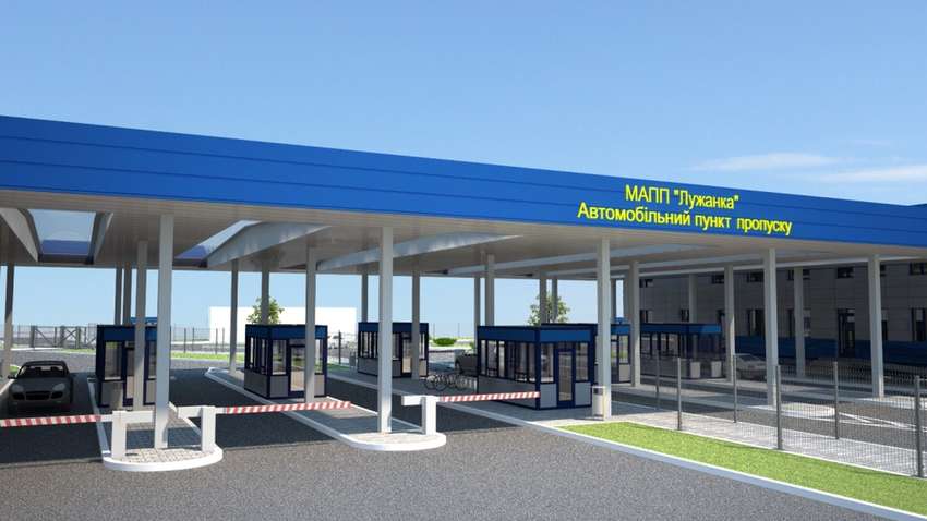 Развитие границы между Украиной и Венгрией: какие пункты пропуска планируют открыть 