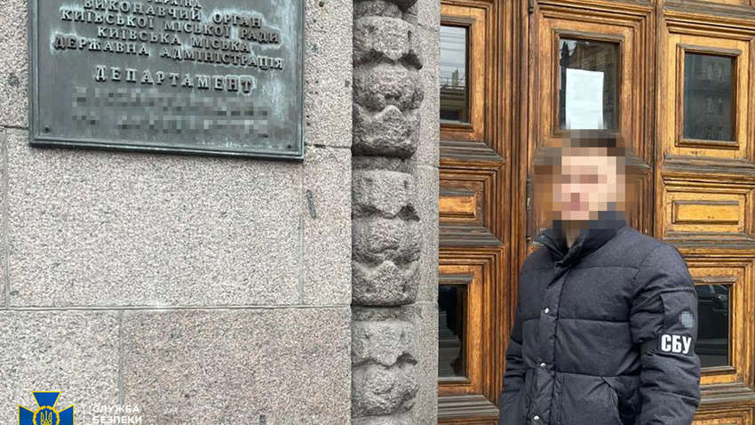 Высокого чиновника КГГА подозревают в безосновательном оформлении инвалидности  