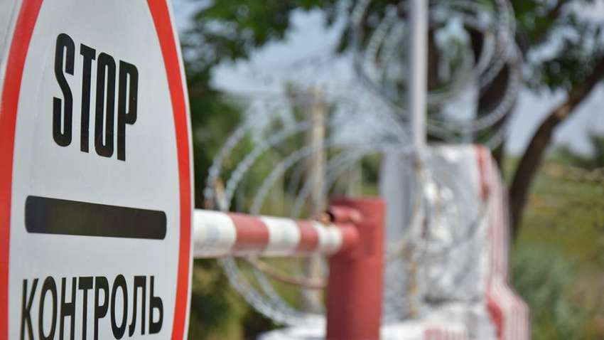 На кордоні з Кримом закриють один пункт пропуску