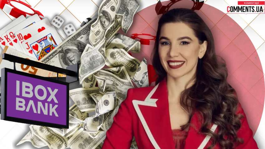 Подозреваемая в махинациях на 5 млрд грн. собственница Ibox Bank Алена Шевцова  может вернуться в Украину