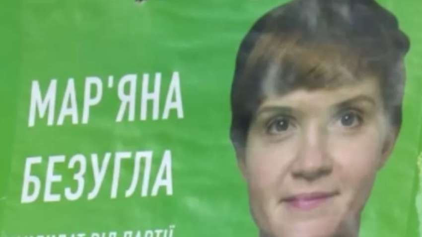 Активіст штабу сумно відомої Безуглої зі «Слуги народу» розповів про роботу її «сітки» і підкуп виборців