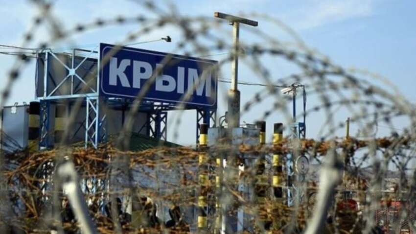 Крым в осаде: на какой шаг вынуждены идти оккупационные власти впервые с начала большой войны Крым в осаде: на какой шаг вынуждены идти оккупационные власти впервые с начала большой войны
