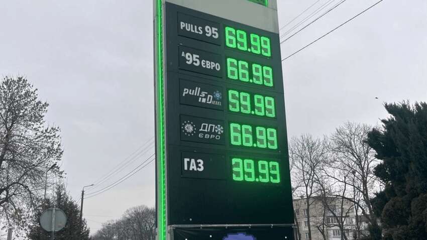 У Раді шоковані: підвищення цін на українських АЗС могло бути результатом змови