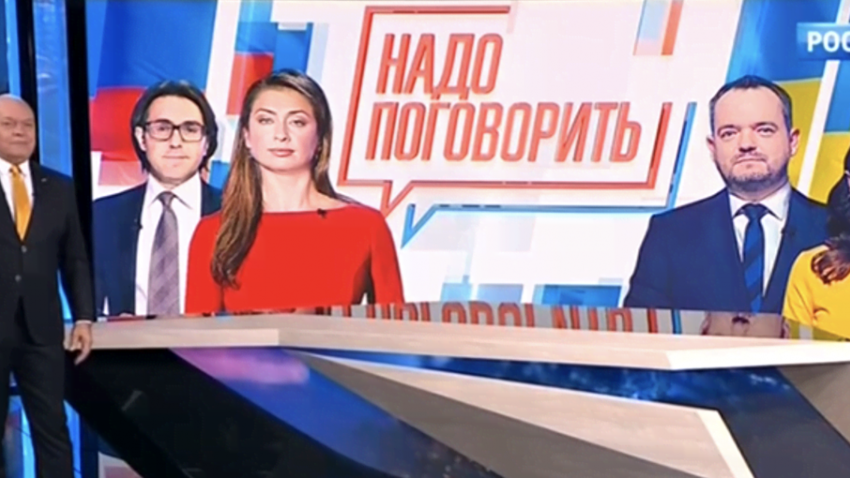 Впервые с начала войны Украина и Россия проведут прямой телемост