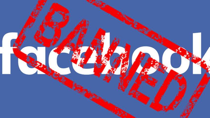 Facebook забанил карикатуру на президента от популярного журнала. Что это за изображение