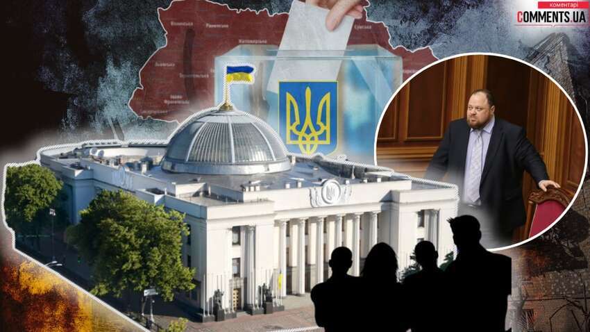 Стефанчук назвал единственный вопрос, который может быть вынесен на референдум в Украине