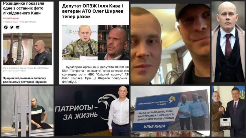 Безуглая шокировала заявлением: разворачивается настоящий скандал вокруг «штурмовых войск»