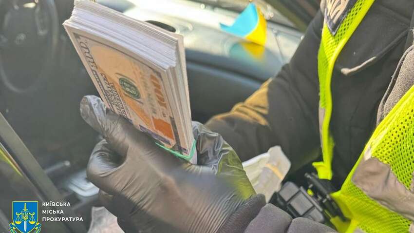 Ухилення від мобілізації в Києві: вартість послуги жахає