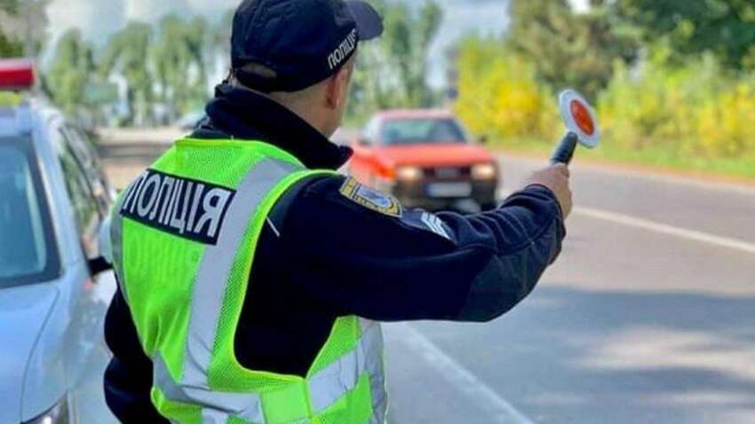 Когда полиция имеет право останавливать авто: 11 законных оснований, которые нужно знать каждому водителю Когда полиция имеет право останавливать авто: 11 законных оснований, которые нужно знать каждому водителю