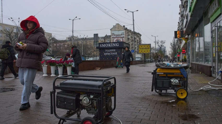 Україну накрив масштабний блекаут: світло зникло в багатьох регіонах