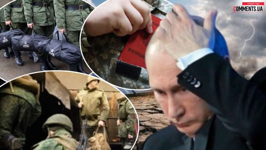 Путин хочет 800 тысяч для армии: какой на самом деле план Кремля Путин хочет 800 тысяч для армии: какой на самом деле план Кремля