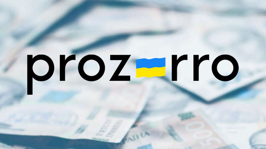 Правила торгів на Prozorro змінять: яка причина