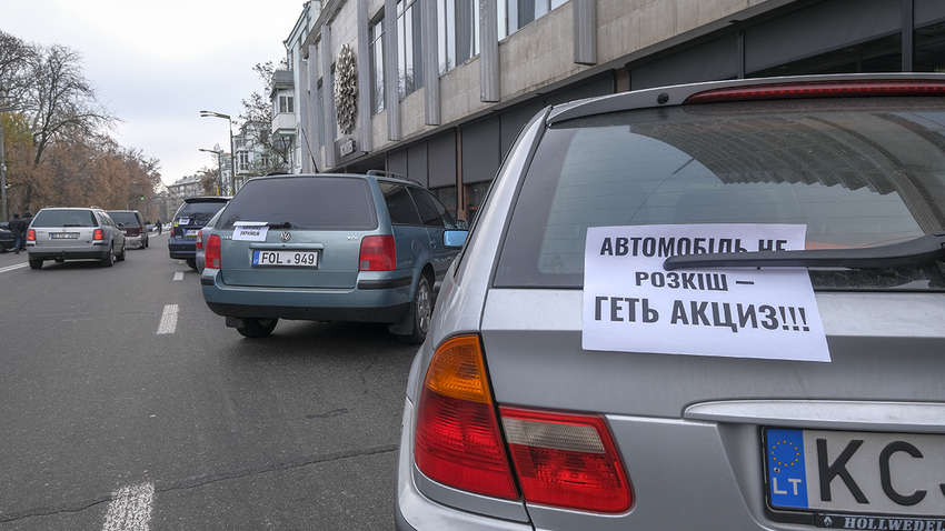 "Евробляхерам" дадут еще одну отсрочку, - Офис президента