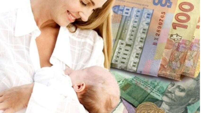 По 8 000 гривень щомісяця — вже з 1 січня: держава запускає нові виплати для працюючих батьків