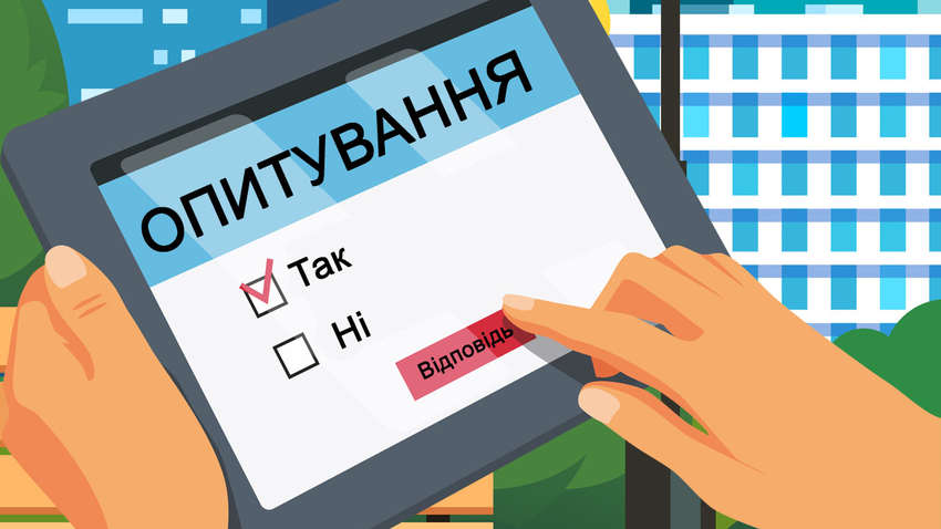 Україні потрібна демократія чи сильний лідер: що відповіли громадяни