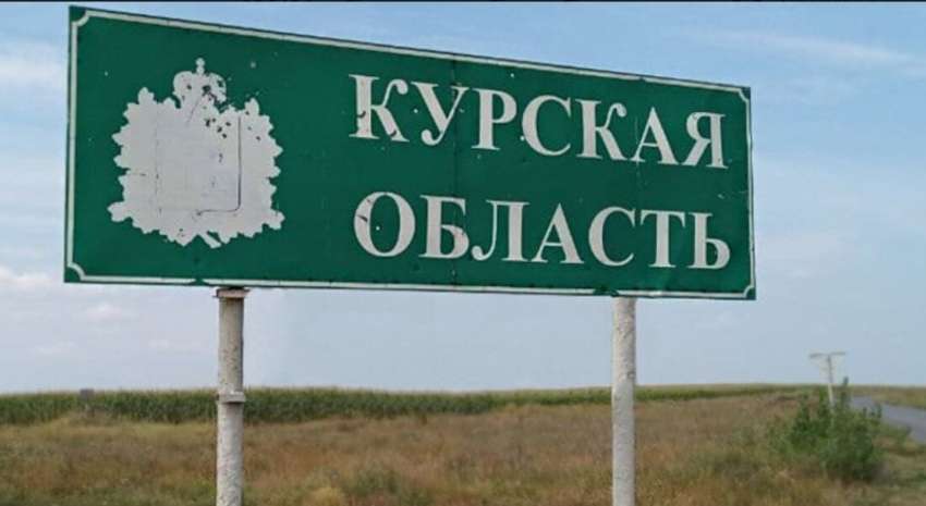 Формируется реальная ударная группировка: что задумал враг в Курской области