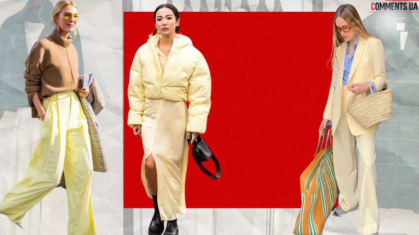Модный цвет "сливочное масло": с чем совмещать и как адаптировать под свой цветотип