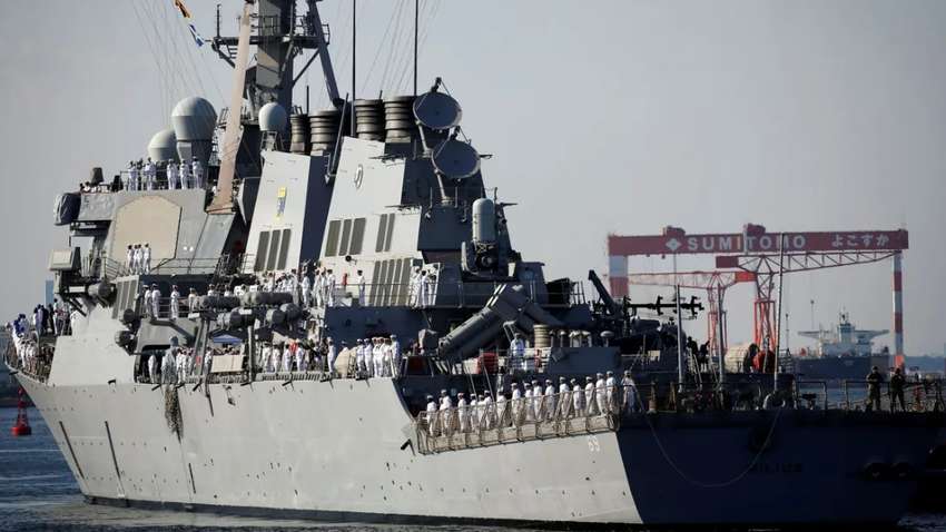 Инцидент у спорных островов: Китай обвиняет США Инцидент у спорных островов: Китай обвиняет США