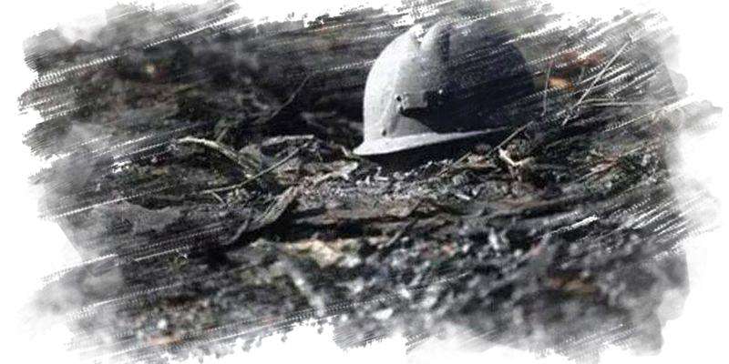 На шахте в Луганской области погиб шахтер 
