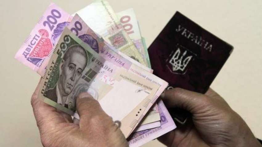 Экономический паспорт украинца: реально ли получить деньги от добычи недр Экономический паспорт украинца: реально ли получить деньги от добычи недр