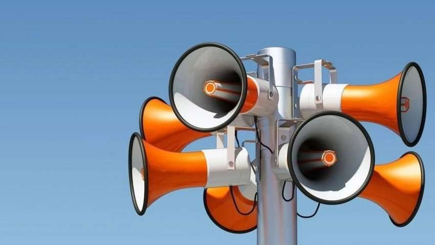 По всей территории России раздались сирены: какая причина