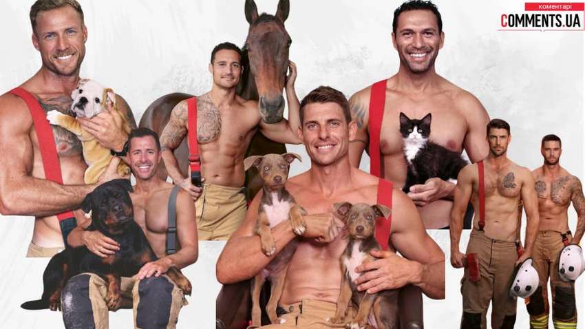 «Гарячі новини»: австралійські пожежники представили нові календарі на 2025 рік