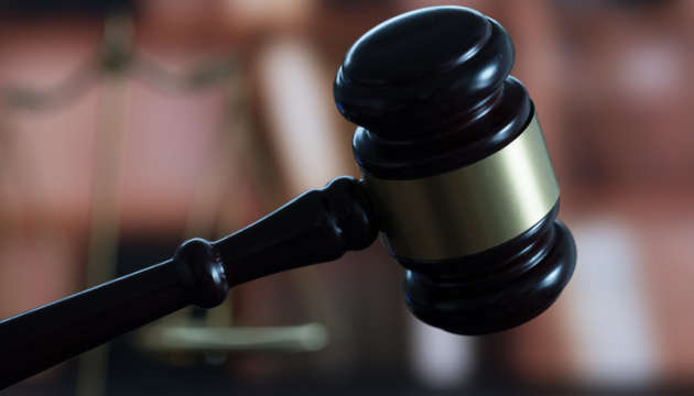 В истории поставили точку: 12 пророссийских партий в Украине окончательно под запретом В истории поставили точку: 12 пророссийских партий в Украине окончательно под запретом