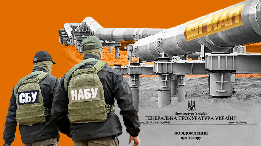 НАБУ, САП і СБУ проти бізнесу Медведчука: що відбувається і чому НАБУ, САП і СБУ проти бізнесу Медведчука: що відбувається і чому