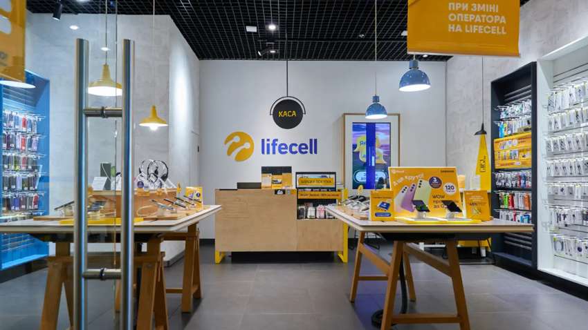 Lifecell повышает тарифы: что изменится для абонентов в феврале 2025 года