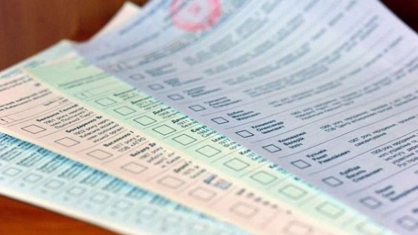 Рубили топором - на Днепропетровщине изобрели альтернативный способ аннулирования неиспользованных бюллетеней