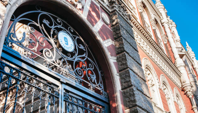 Ряд международных платежных систем отменили комиссию за переводы в Украину