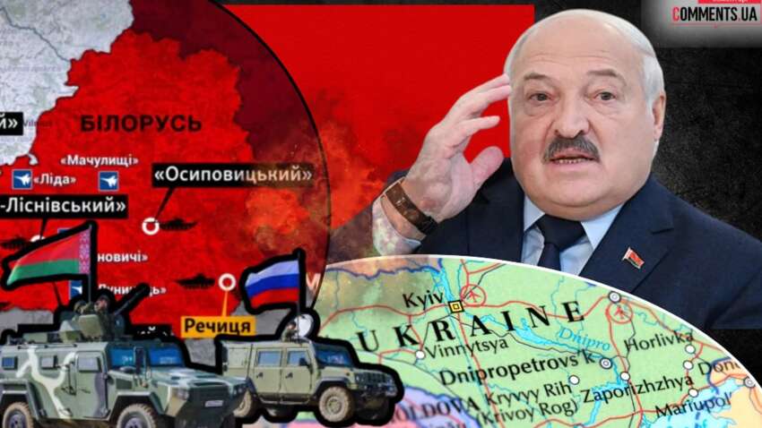 Путин окончательно "останется в дураках": что на самом деле задумал Лукашенко Путин окончательно "останется в дураках": что на самом деле задумал Лукашенко