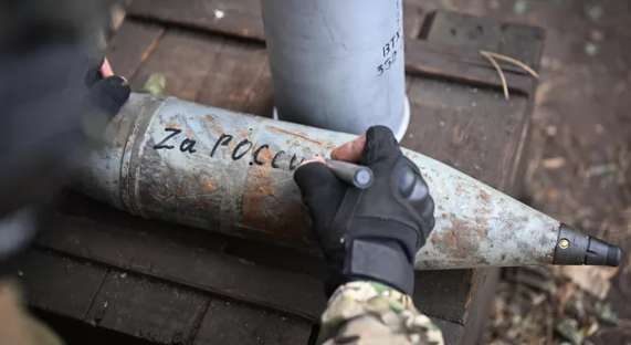 Росіяни заяви про готовність "стерти з лиця землі" власні села у Курській області Росіяни заяви про готовність "стерти з лиця землі" власні села у Курській області