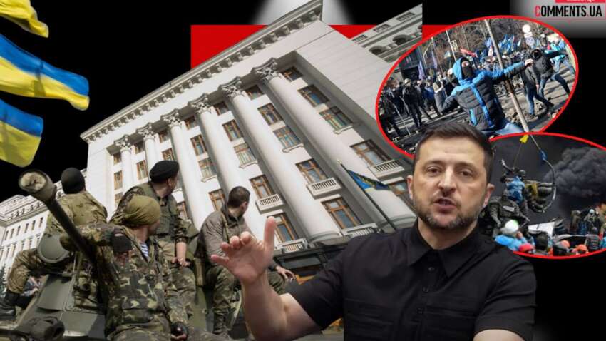 Украинцам не оставили вариантов: когда взорвется общество Украинцам не оставили вариантов: когда взорвется общество