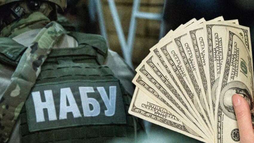 Завхоз НАБУ, назвавшийся "теневым куратором Бюро", в декабре получил 324 тыс грн зарплаты