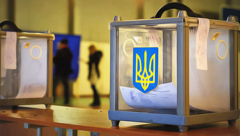 Известно, какие затраты понесут украинцы на парламентских выборах