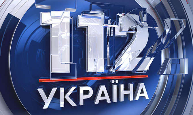 Нацсовет лишил канал "112 Украина" цифровых лицензий