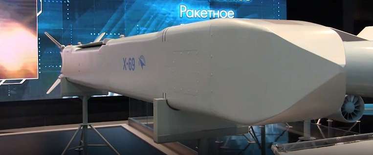 РФ изменила тактику атак по энергетике: действительно ли бьет ракетами, которые хуже "Кинжалов" РФ изменила тактику атак по энергетике: действительно ли бьет ракетами, которые хуже "Кинжалов"