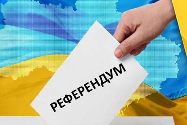 Безуглая снова шокировала: предлагает референдум о будущем Украины 