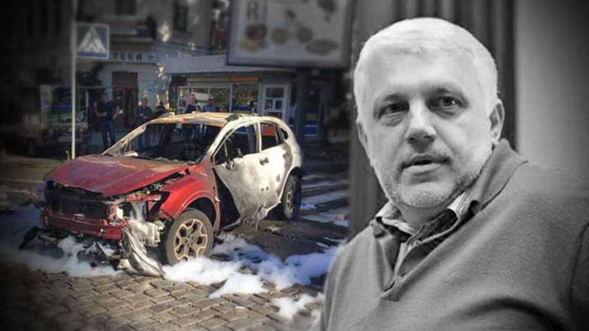 "Дело Шеремета": подозреваемые отказываются от прохождения экспертиз и полиграфа