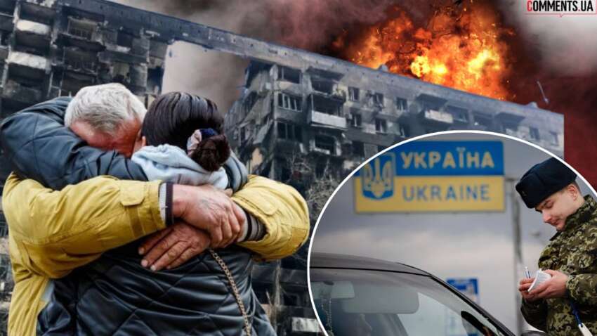 Скільки українців виїхало за кордон за останні п’ять років: відповідь шокує Скільки українців виїхало за кордон за останні п’ять років: відповідь шокує