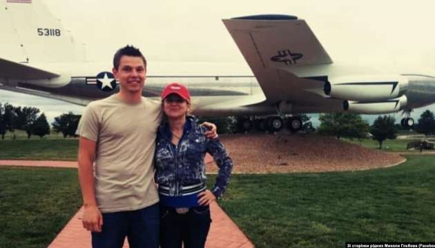 Українець загинув у результаті падіння літака на Гаваях, - ВІДЕО